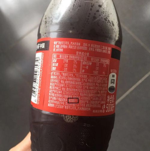 可樂(lè)加酒，年輕人在喝什么？解碼酒精飲料的潮流密碼